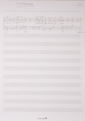 Cours Nazim J1 008.jpg