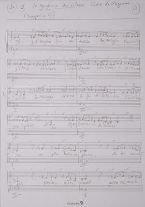 Cours Eliza J1 002.jpg