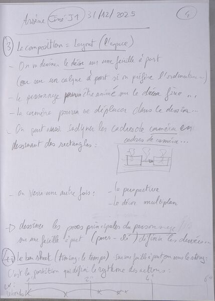 Fichier:CoursCinema Arsene J1 004.jpg