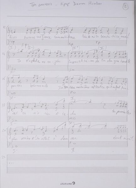 Fichier:Cours Ambre J16 002.jpg