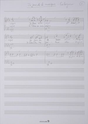 Cours Arsene J1 006.jpg