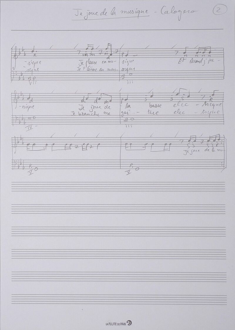 Cours Arsene J1 006.jpg