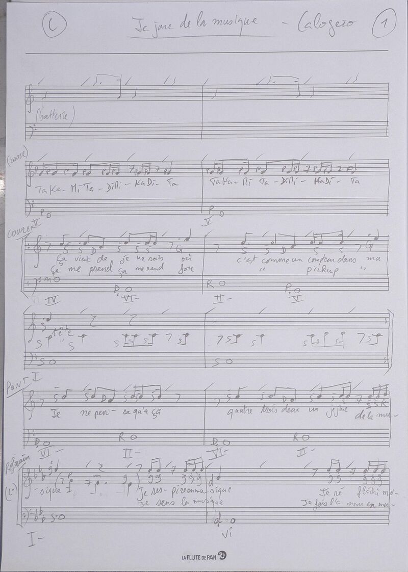 Cours Arsene J1 005.jpg