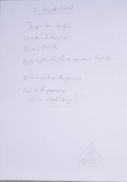 Fichier:Cours Ambre J16 004.jpg