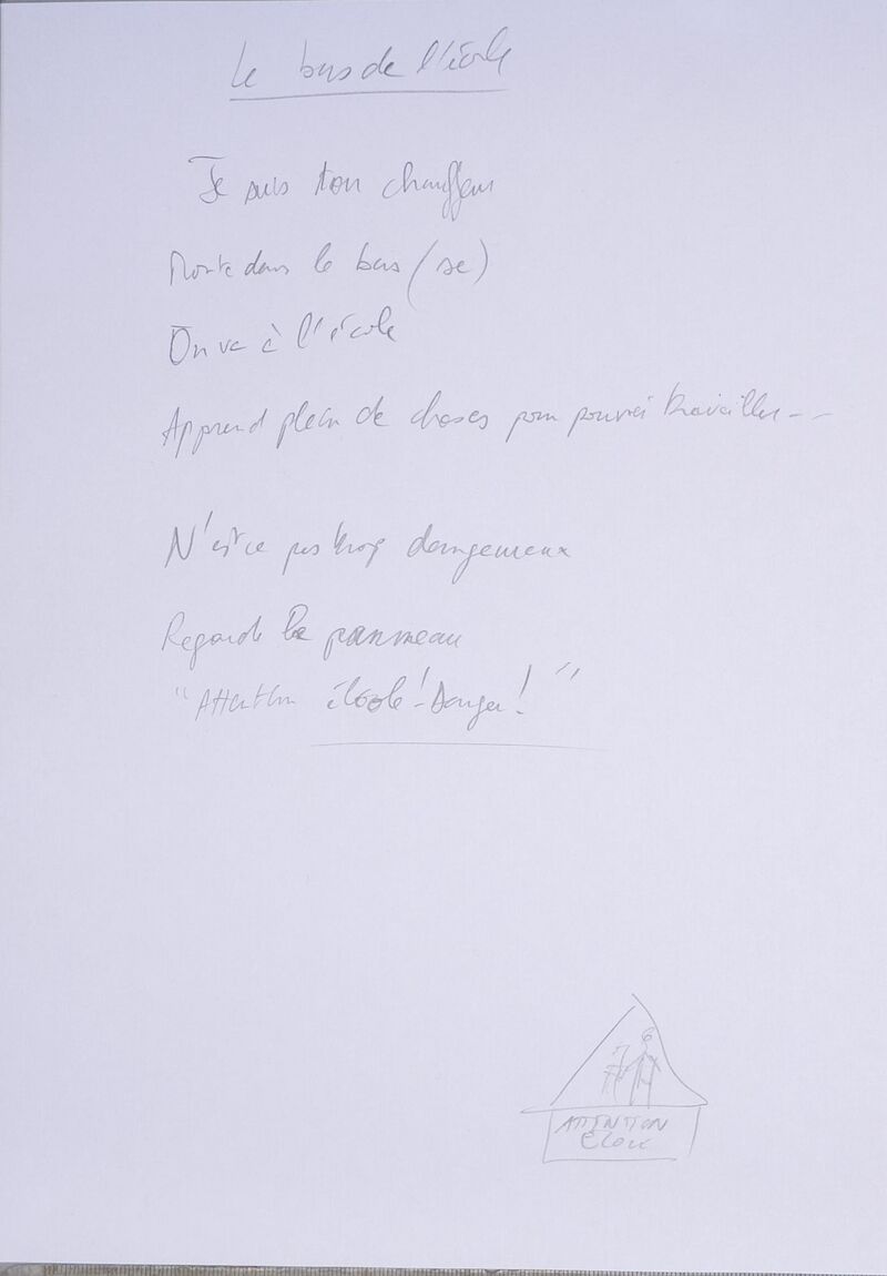 Cours Ambre J16 004.jpg