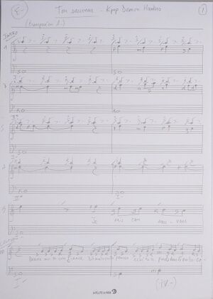 Cours Ambre J16 001.jpg