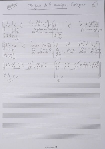 Fichier:Cours Arsene J13 004.jpg