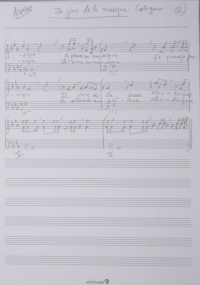 Cours Arsene J13 004.jpg