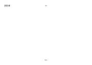 page suivante →