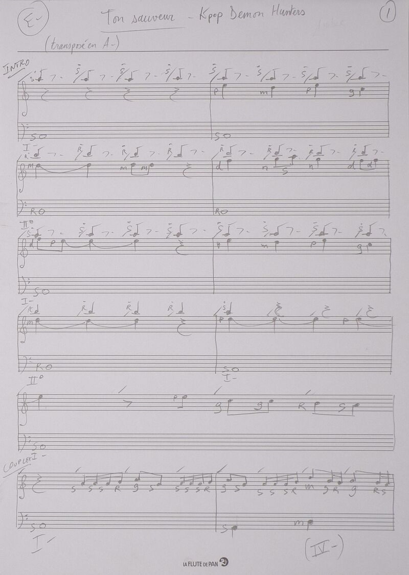 Cours Ambre J1 004.jpg