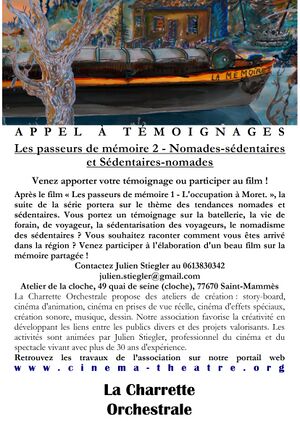 Pdm2 appelATemoignage Affiche004.jpg