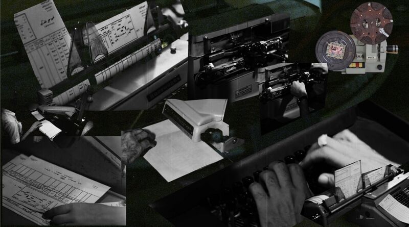 Fichier:Nazrati machines Comp001.jpg