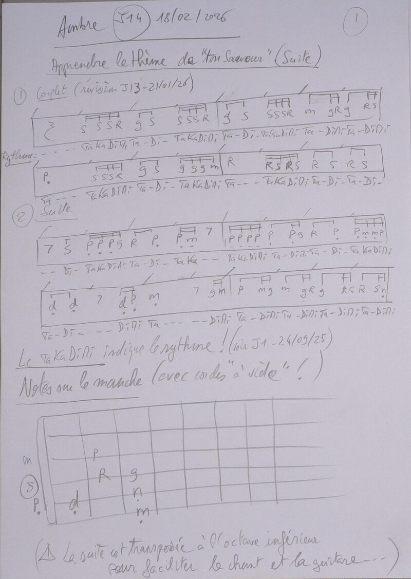 Cours Ambre J14 001.jpg